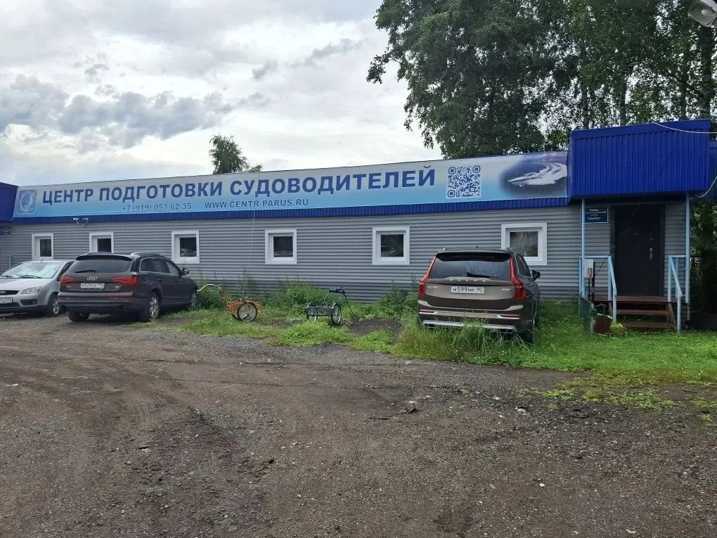 Вход в автошколу
